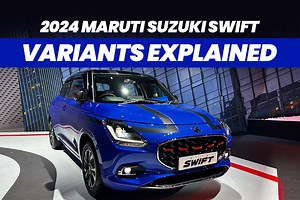 2024 Maruti Suzuki Swift LXI, VXI, VXI (O), ZXI, ZXI  Variants-wise Features Explained  - ZigWheels