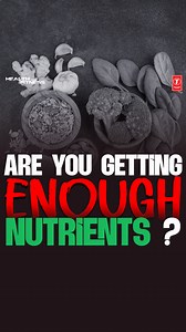 Are you getting the essential nutrients your body needs? Let’s explore the key building blocks of nutrition for growth and health! 🌱💪 Watch full video: #TSeriesHealthAndFitness #HealthIsWealth #FuelYourBody #EssentialNutrition #Nutritions #HealthyLifestyle #EssentialNutrition #WellnessJourney | Health And Fitness