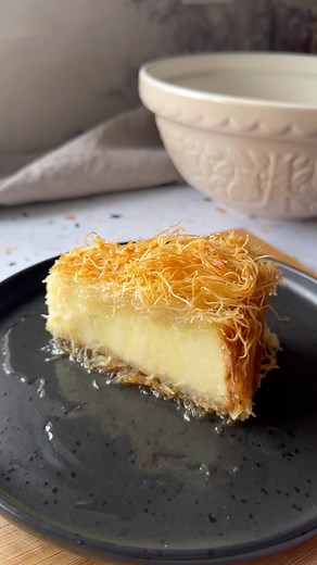 Kataifi Galaktoboureko Recipe with a Crispy Twist | Greek Desserts