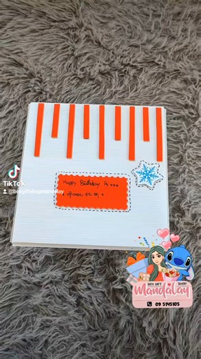 chocolate box design အဆန်းလေး #chocolateboxes #diy #gift #chocolate #giftideas #fyp #surprisegift