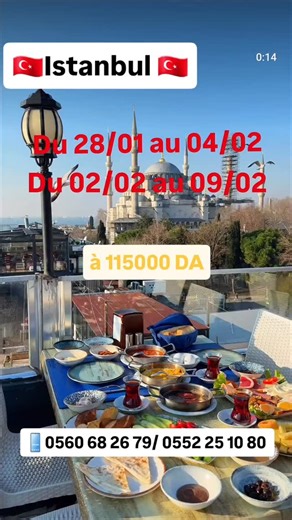 Lover Travel Tourisme on Instagram‎: "❌️❌️🇹🇷Istanbul JANVIER/ FÉVRIER 2026 🇹🇷 Istanbul a 115 000 DA Avec excursions 🇹🇷 pour 7 nuitées 8 jours ✈️ Nos Départs ✈️ Du 16/01 Au 23/01 Du 23/01 Au 30/01 Du 02/02 Au 09/02 Du 09/02 Au 16/02 ****** Prix du package : ——Hotel Nl Amsterdam3* : ⚜️ Par personne en chambre double / Triple :115 000 DZD ⚜️ Chambre single : 155 000 DZD ⚜️ Enfant de 02 ans à 5.99 ans sans lit : 75 000 DZD ⚜️ Tarif enfant de 06 à 11.99 ans avec lit : 99 000 DZD ⚜️ Tarif bébé :