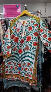 9.2K views · 84 reactions | Co-ord sets / Overseas # 0328-2058961 Pakistan # 0317-9598885 / Fashion world Shop # 1 12/ C dopatta Gali front of Zari mahal , Masha Allah fast food street main Tariq road Karachi #merayvlogs | Meray vlogs | Facebook