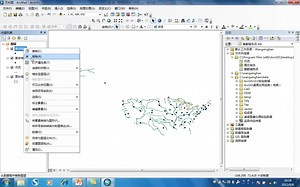 arcgis基础教程视频-管理（图层显示-数据）