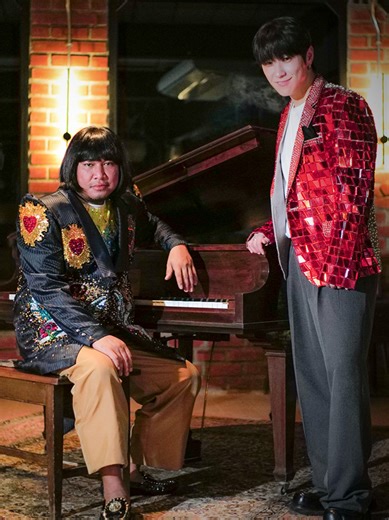 Song : ซากีกุน (사기꾼) ฉันเป็นมิจ Artist : Joke iScream feat. Bangkokboy Label : Banana Sound Studio CAST Pitchaya Ammaruk [Filmfinn] Yoohajung [Hajung] Sajee Fakaow [Pimpreem] kittipan leesatroopai [nut LETANA] Haeun Chung [Hana] Warangkhana Sirisathaphornsap [Farafern] Streaming : Coming Soon Music Production by Banana Sound Studio Executive Supervisor : Terdsak Janpan Executive Producer : Ittipol Ratanaporn Production Manager : Wassakorn Dechsutham Written : Joke iScream Composed & Music : Terd