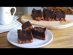 濃厚チョコレートタルト作り方！生クリーム不要！[材料3つ・レンジで3分] chocolate tart