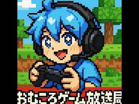 【初心者】キーボードマウスプレイ初心者が進捗１００個達成を目指す！ 35/100