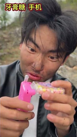 Next time you comment I will eat it #16