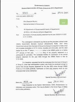 Hrms Odisha Teacher Profile Update 2025