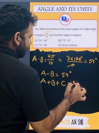 sin 1° vs sin 1 | Which is Greater? 🔥 JEE Main & Advanced Trigonometry Trick | AK Sir #jeeproblems