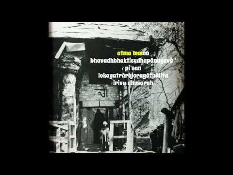 Śiva stotrāvalī - Part 1 | Hymns | kashmir Shaivism