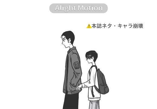 Exploring Restaurant Dining Experiences in Japan