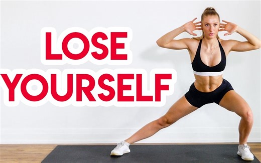 【MadFit】听歌锻炼｜Eminem - Lose Yourself FULL BODY WORKOUT ROUTINE