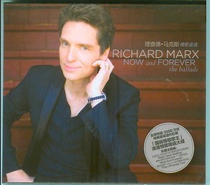 Richard Marx - Now And Forever The Ballads