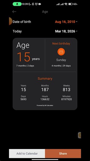 SUPER Feature on Your Phone 😱🌟