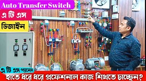 154K views · 5.6K reactions | Welcome to Glorious Automation ✅...