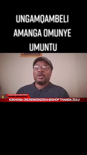 Understanding Zulu Culture: Exploring Key Phrases