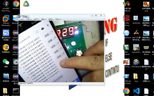 ESP32扩展外部运行内存SPIMEM
