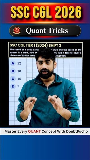 SSC CGL Quant Short Tricks 2026 | Solve Questions in Seconds 🚀