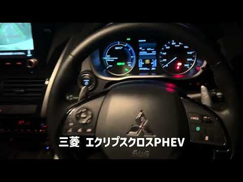 色々な車のバック音集(第1段)