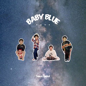 Brown Basket - Baby Blue
