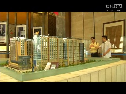 银行案例警示教育_01_2