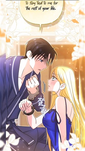 🤣Handcuffed on her wedding night for stealing an umbrella. #manhwa #manhwareccomendation