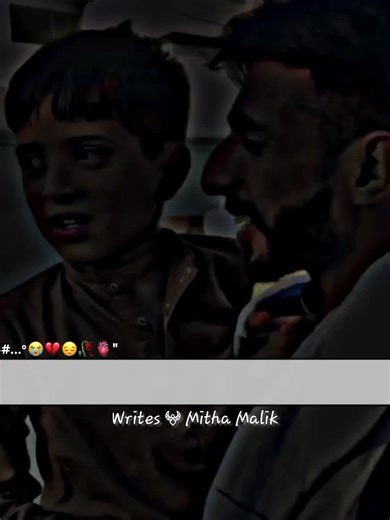 اسی خالی گجن آلے🔥🥀💯🩷#foryou #foryoupage #burhan_tv #punjabipoetry #mitha_malik_writes @𝙈𝘼ل𝙄𝙆 𝙂𝙚𝙚••🩵🔥