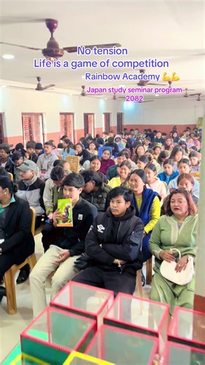 Study in Japan: Join Our 2082 Seminar Program