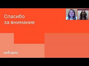 WebinarJam live broadcast