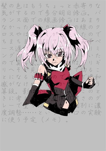 ５月第４週後半２日目。ハイライト途中。そうこうしているうちにオフライン版WWこと「英雄＊戦姫WWW（わーるどうぉーわんだー）」のマスターアップが完了、来週あたりに3100円＋税というお手頃価格で販売されるうえ初週は10%オフになるらしいですよ（ステマ#１日２５分絵