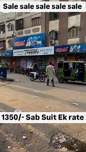 3.7K reactions · 390 shares | SALE SALE SALE  Koi Bhi Suit Lelo 1350/-Me Gulljee , alkaram , sapphire , ethnic , Eden robe , J. , Gulahmed Shop address : fb area block 2 main hussainabad food street opposite to tayab medical karachi Whatsapp : 03132393849 03132886426 #viralreelsfbpage #instagramreels #reelsfacebook #foryouシ #wholesaleclothing #unstitchedcollection #foryourpage #reelsfbviral #unstitched #lawn #discount #lawndress #suit #popular #viral | Nakshbandi fabrics | Facebook