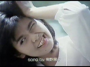 超懐かしいCM 1988年 昭和末期 ７月 七夕