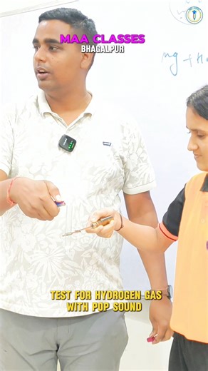 Hydrogen Gas Test | Pop Sound Experiment Explained | Class 10 Chemistry | MAA CLASSES BHAGALPUR