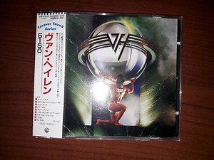 Van Halen - 5150