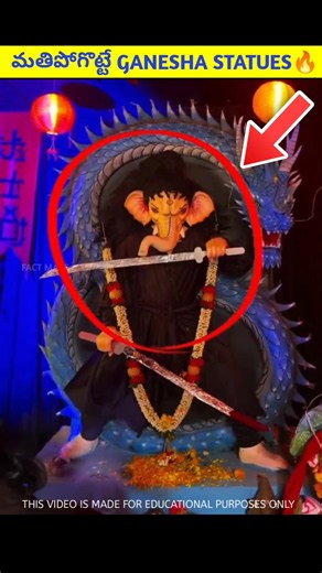 Top 2 Amazing Vinayaka Statues 🔥|Part-6|#telugu #shorts #telugufacts