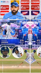 Subhaman Gill Ki bajase Jaiswal hue Run out🥺.... #fbyシvideo #fbreelsfypシ゚viralvideo #fbpost2025シ #fbpost #fbviralpost2025シ #viralreelschallenge #ShubmanGill #viralchallenge #viratkohli #tests #rohitsharma #trendingreel #ICC #ipl2025 #ipl #reelschallenge #reelsfbシ #viralvideochallenge #cricket #cricketlovers | Udit Kumar