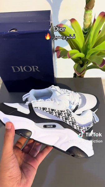 عـــاشور سنتر: جديد سبيدرو Dior لمقاسات 40-45