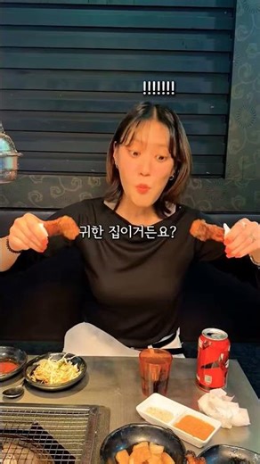 Maetan-dong, Suwon, Gyeonggi-do. Famous restaurant for handmade pork ribs, LA ribs, and garlic be...