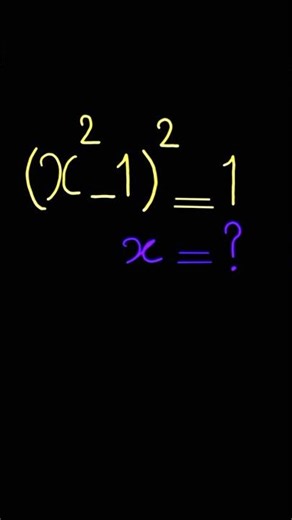 Solve This 4th-Degree Equation Without Expanding | Algebra Trick