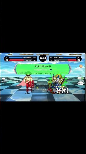 タイピングコロシアムで492打鍵/分！ #タイピング#shorts