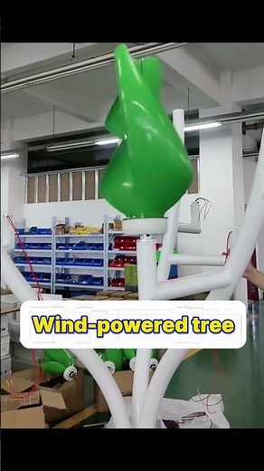 Bionic wind power tree combines landscape and new energy perfectly