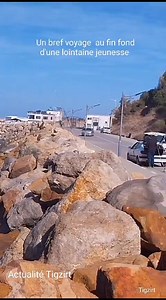 46K views · 1K reactions | Vidéo Hamid Sebai pour Actualités Tigzirt Musique Ait Menguellet | Actualités Tigzirt | Facebook