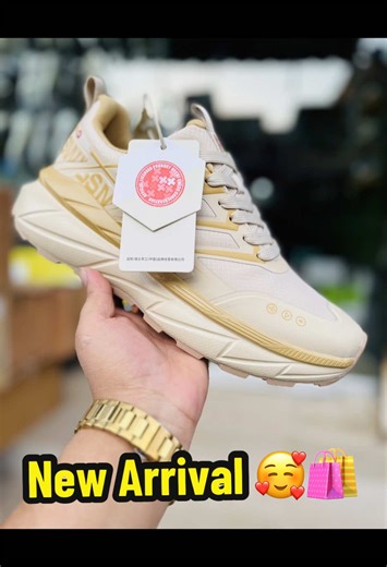 Exciting New Arrivals You Can't Miss!