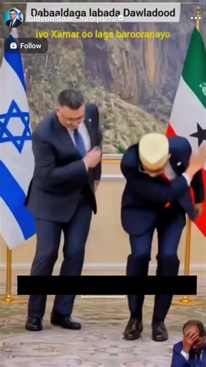 C-Walk Dance Tutorial for All Skill Levels