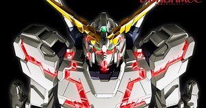 Anime Mobile Suit Gundam Unicorn na Netflix