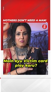 253K views · 10K reactions | Independent Moms: Navigating Parenthood Solo, Building Happier Homes. Actresses who share their stories of raising children independently and thriving as single mothers. They debunk stereotypes and emphasize the strength and resilience that comes from nurturing a loving home, proving that one happy home is better than conforming to traditional norms. | Bollywood Bubble - Features | Facebook