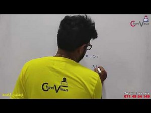 Python - 2021 A/L ICT Paper Discussion