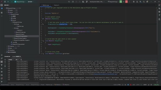UEC  基础入门-actor中添加组件以及构造脚本函数和事件开始运行
