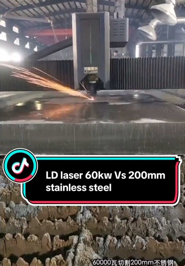 LD Laser 60kw Cutting Stainless Steel Up to 200mm