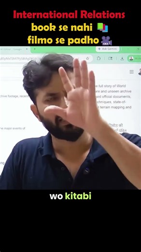 International Relations book se nahi 📚 filmo se 🎥 | Pradyumn sir #netjrf #ugcnet2026 #jrf